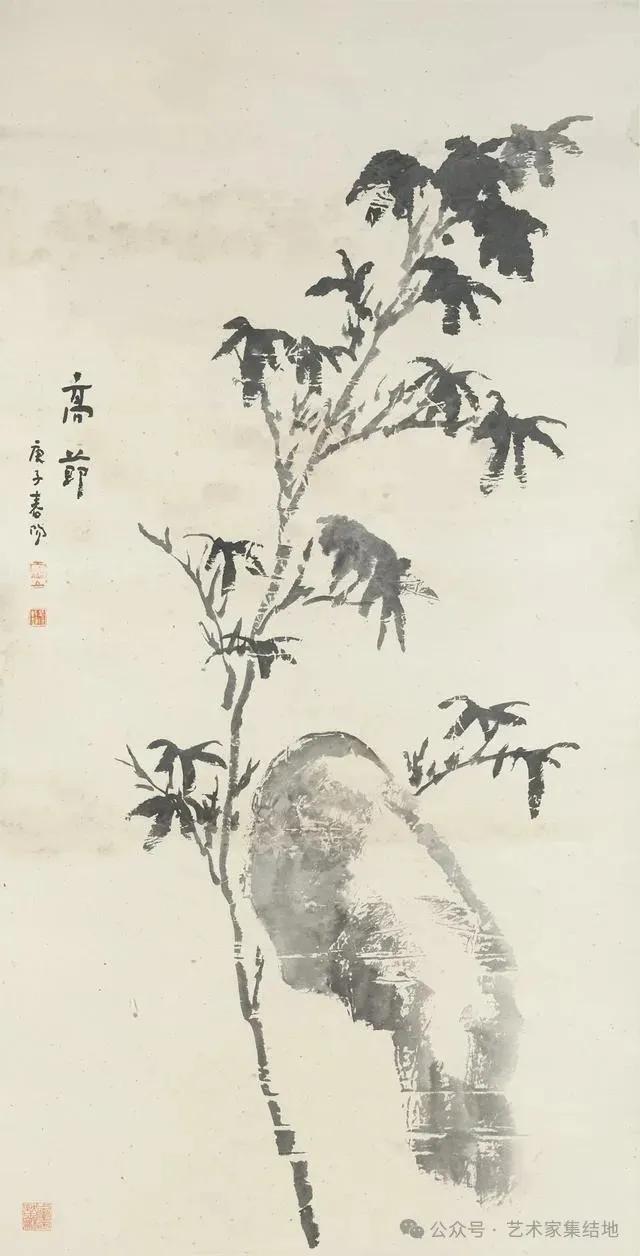 霍春阳画作69幅