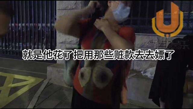 王丽坤老公詹浩礼:杂技团出身学历低,靠什么手法诈骗13.9亿?