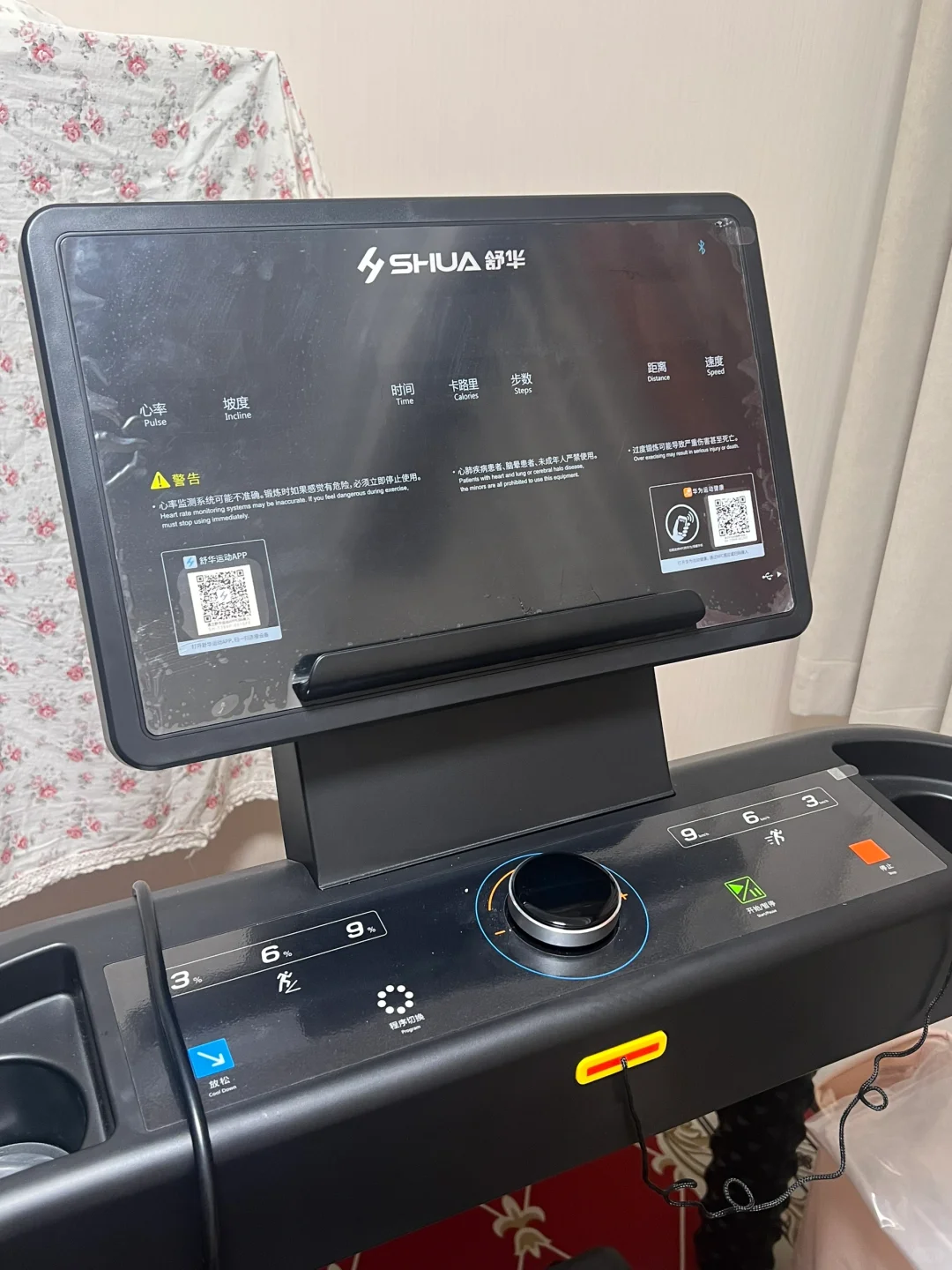 47岁，总结“人生最后悔”的6笔消费，条条在理，个个扎心！