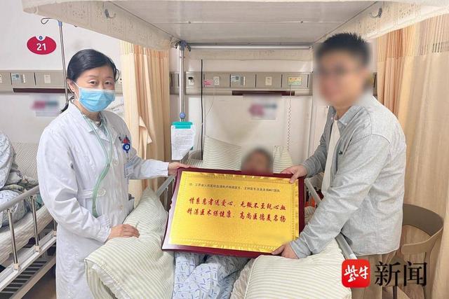 31年前车祸埋下隐患 巨大肿物“吃光”肌肉骨头