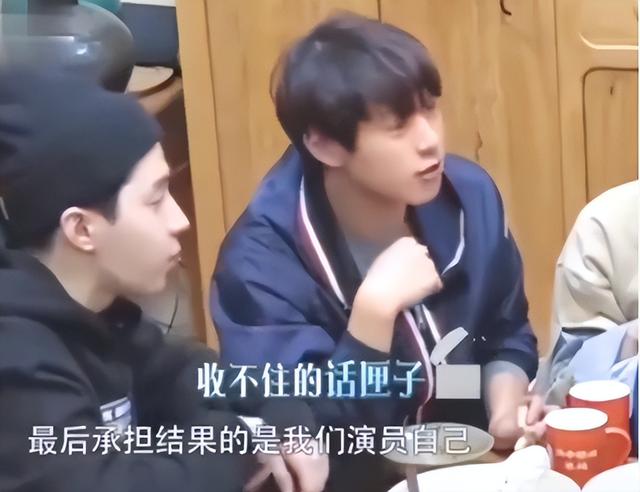 “拉踩风波”五年后,再看郭麒麟现状,才明白朱亚文不冤枉