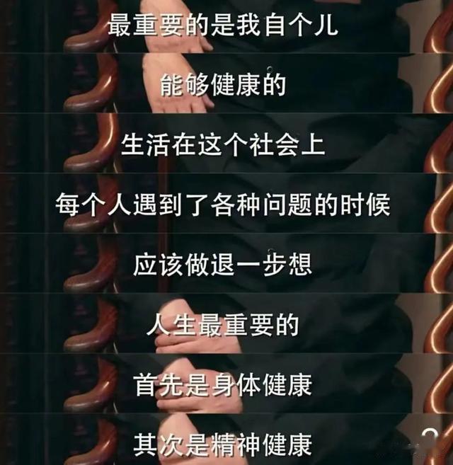 贾玲跟新闺蜜拍封面,张小斐成了过去式?网友:友尽了?