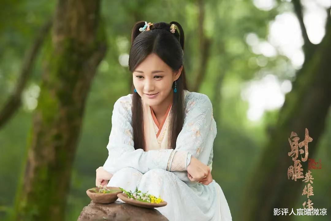 五版黄蓉灵动对比，22岁的包上恩，比上不足比下有余