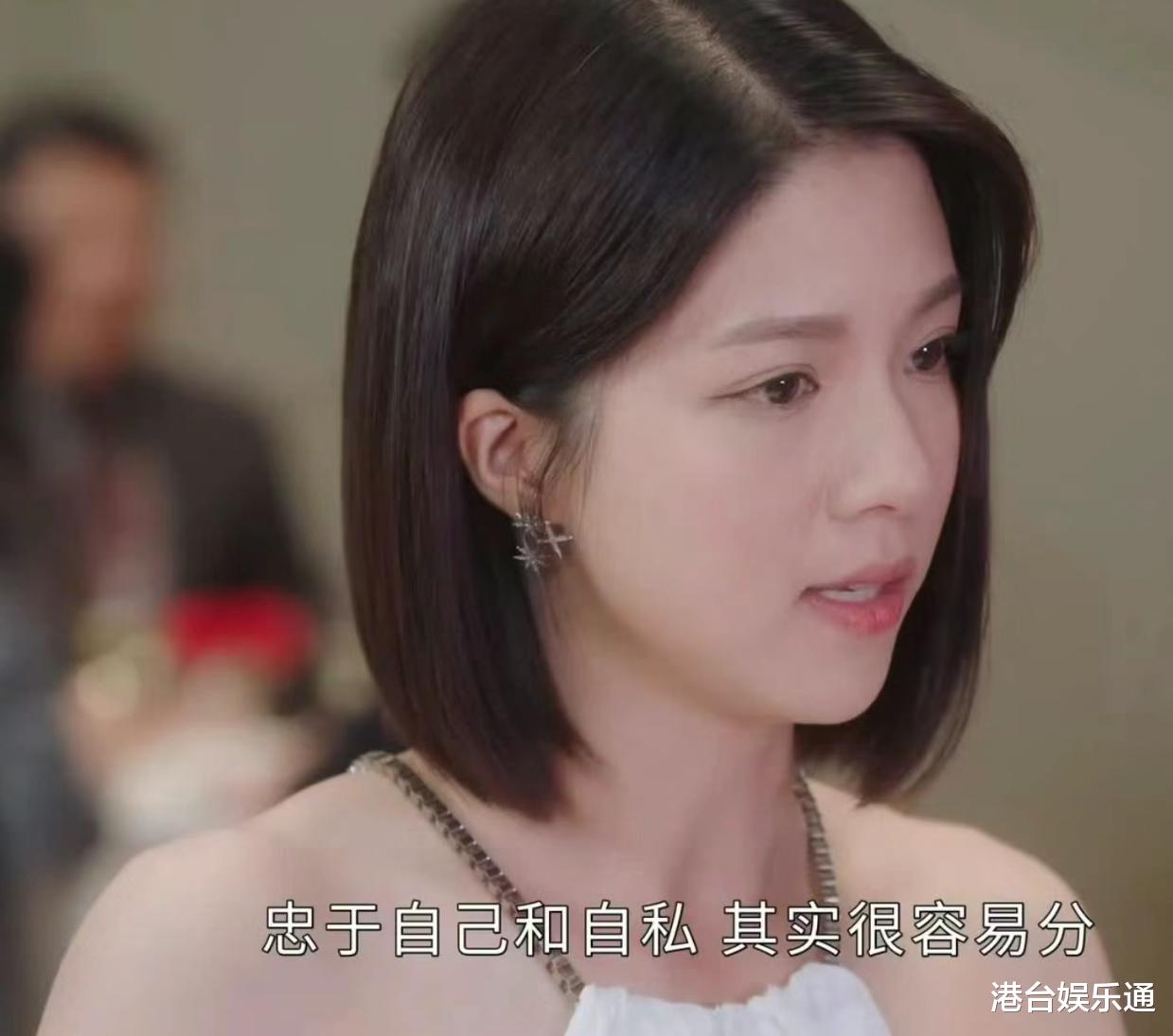 TVB今年剧后是她！陈晓华：感激公司给机会，未来想尝试不同角色