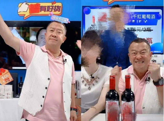 香港这一夜,丢脸的不只是曾志伟,还有整个香港娱乐圈!