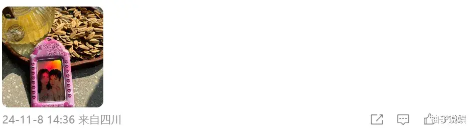 34岁吴谨言近照曝光，网友震惊：结个婚怎么成这样了？