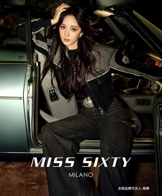 \杨幂‘幂’力全开，首登《Perfect》封面，这波操作，我给满分！