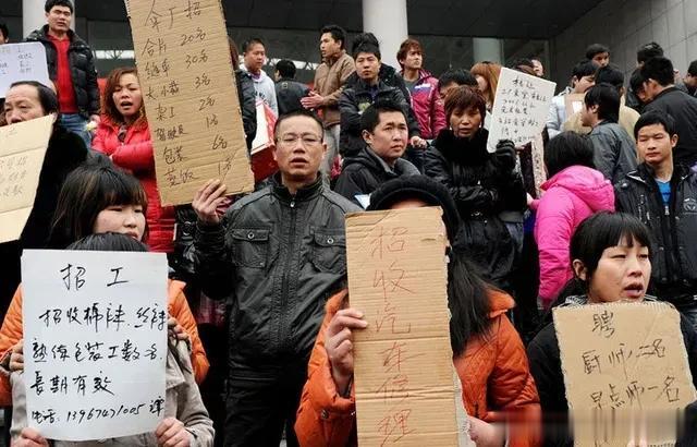 为什么说现在的工厂留不住人？