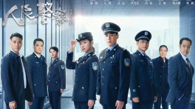 《人民警察》结局：没想到刘广胜幕后大哥是他，凶手是弟弟！