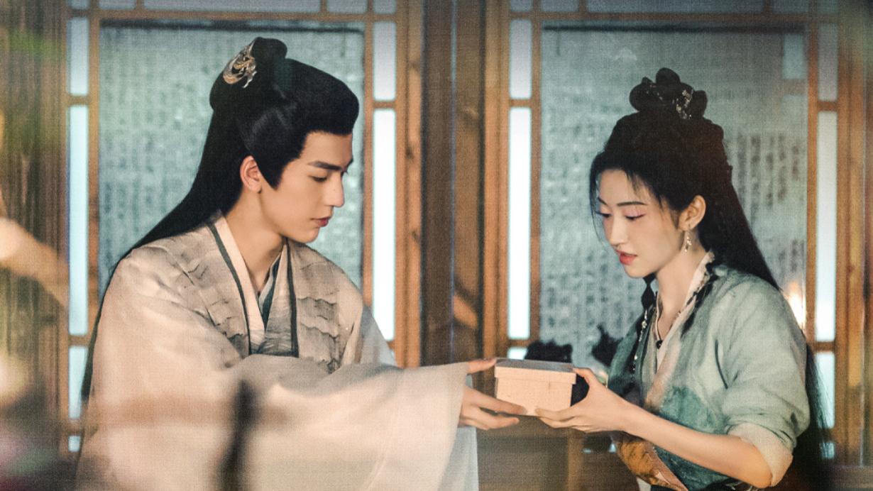 《四海重明》开播，仙侠轻喜剧少见种田路数，开篇埋下三处伏笔