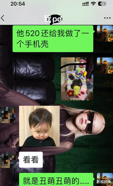 实锤了,他俩真谈了!