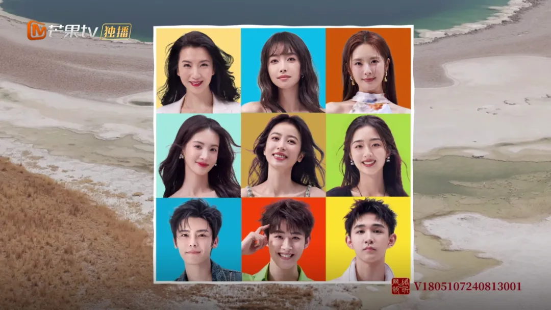 又一个明星塌房，这次道歉也救不了