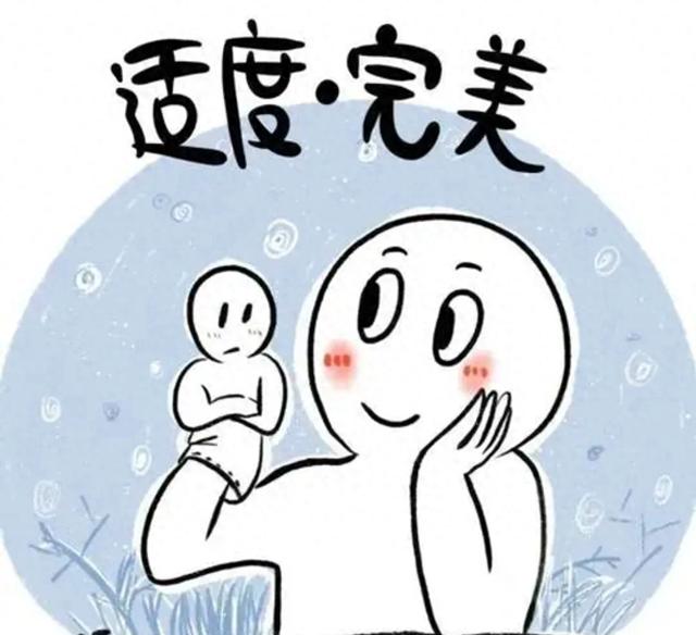 物极必反,能力再强的员工也不要过度的安排工作