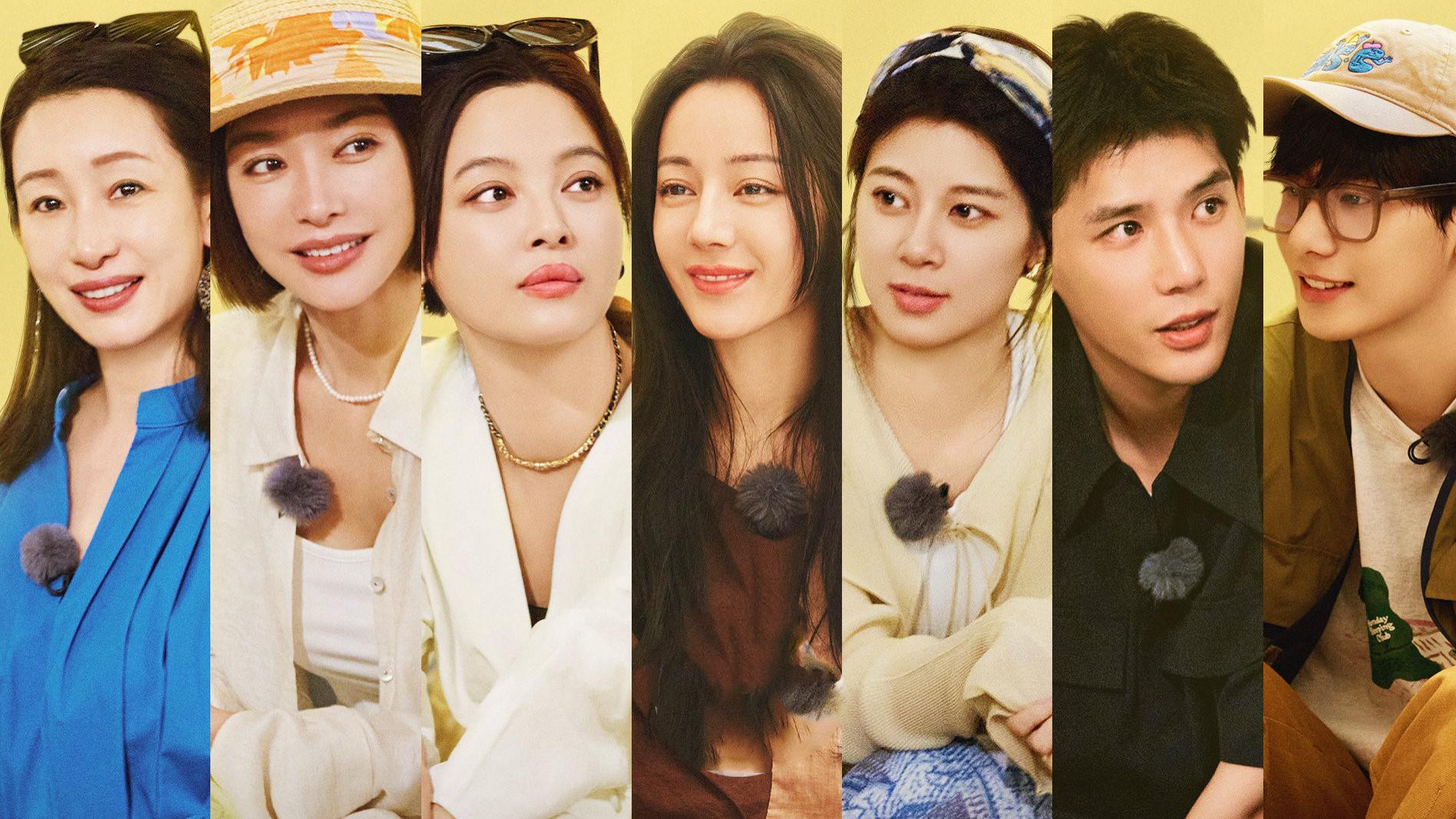 《花儿与少年好友季》首站印尼，第一季嘉宾回归，海璐刘涛引期待