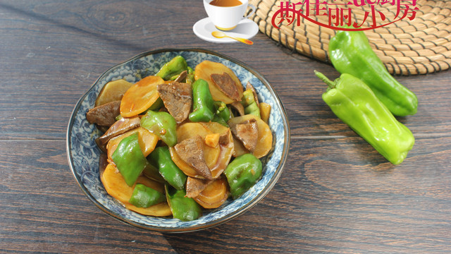 它是“地下苹果”, 维C是苹果的10倍，一通便二祛湿三瘦身要使劲吃