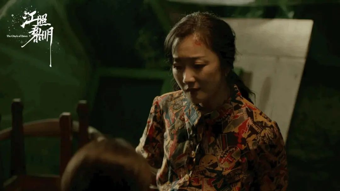 芒果独播!国产悬疑又出王炸剧,一口气刷8集,层层反转,悬疑拉满!