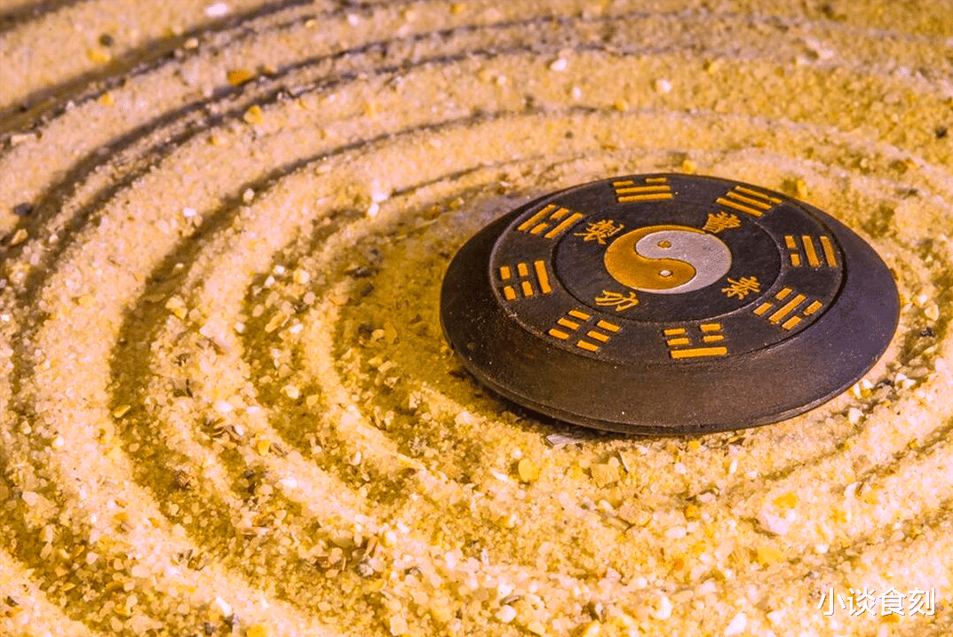 明日五月十七是“闭日”,提醒大家:1不洗,2不说,3要做