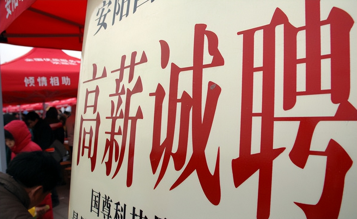 工厂老油条：开年找工作，这3类工厂千万别进，选错了白浪费一年