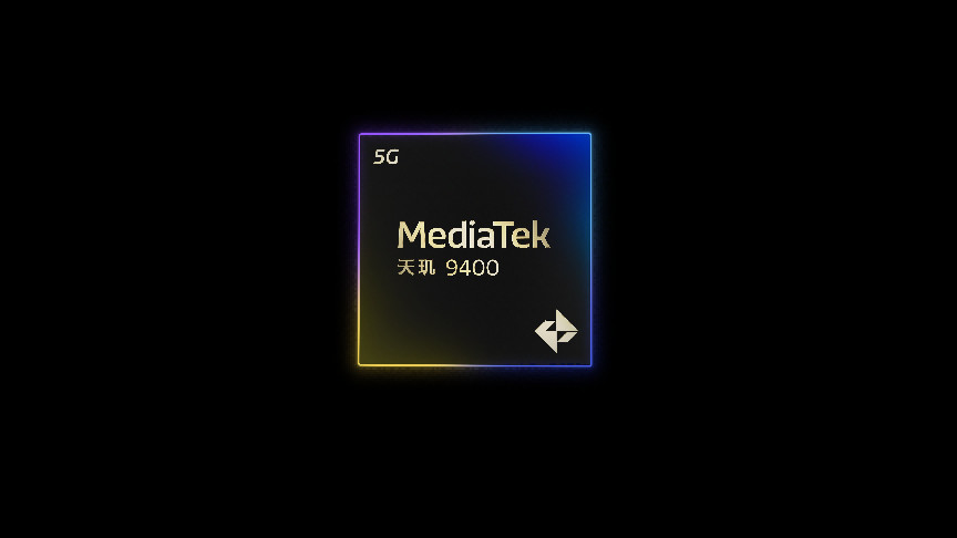天玑9400首发实测：更强的全大核，稳稳的旗舰神U