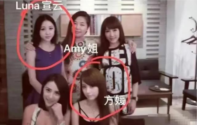 名媛培训班重出江湖?叶珂被爆培训班出身,黄晓明的体面被撕碎