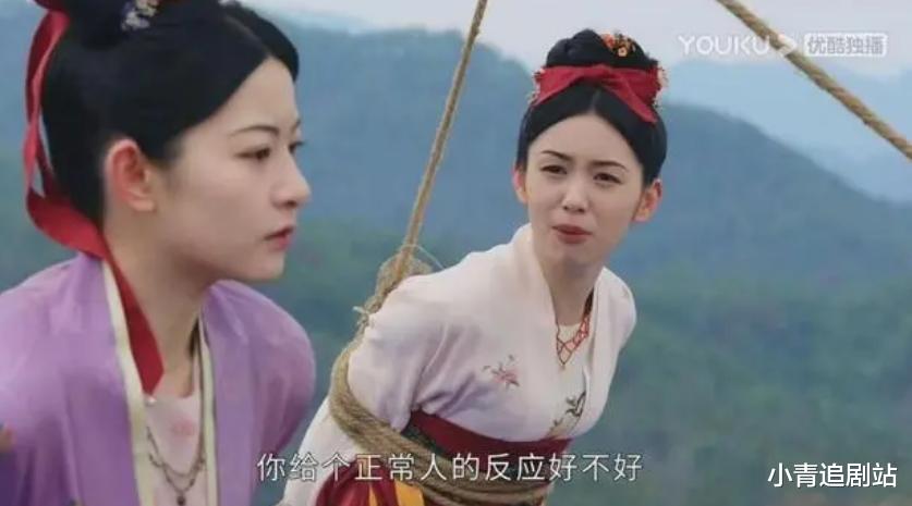 《墨雨云间》都说她演技进步，原来是ai换脸，演技还是蒋依依的？