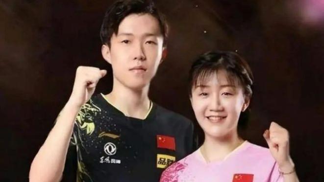 官宣，00后中国国手公布恋情，女方甜美，身材高挑，家境优渥