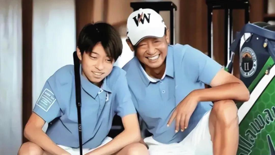 张嘉益王宝强组高端局！王志文带儿子打高尔夫，看懂啥是上流圈层