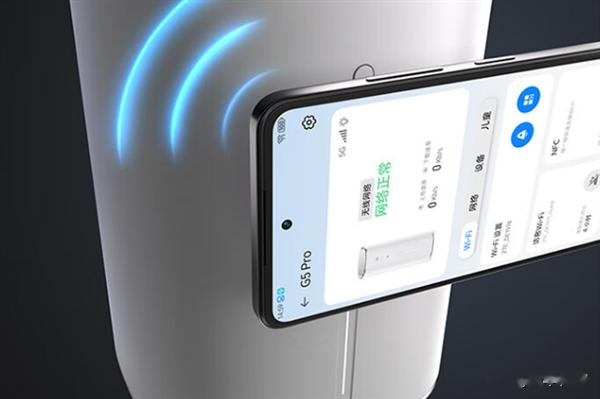 中兴5G AI CPE G5 Pro路由器发布:峰值速率7200Mbps