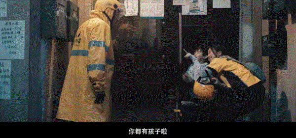 徐峥,你是真不怕“死”啊!