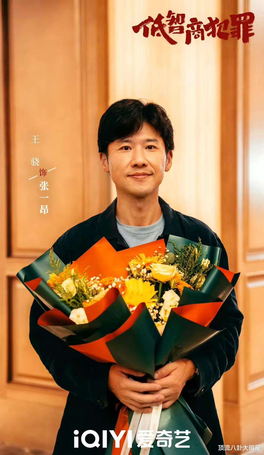 三大平台“王炸剧”激烈角逐,谁能成为最终的黑马?