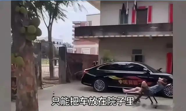 全红婵新车牌照曝光，成功拿下粤A，爸爸愁容满面，引发全网热议