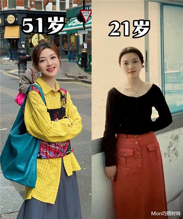 被这位“时尚姐姐”惊艳！将50岁穿成30岁，她的穿搭太美太减龄了