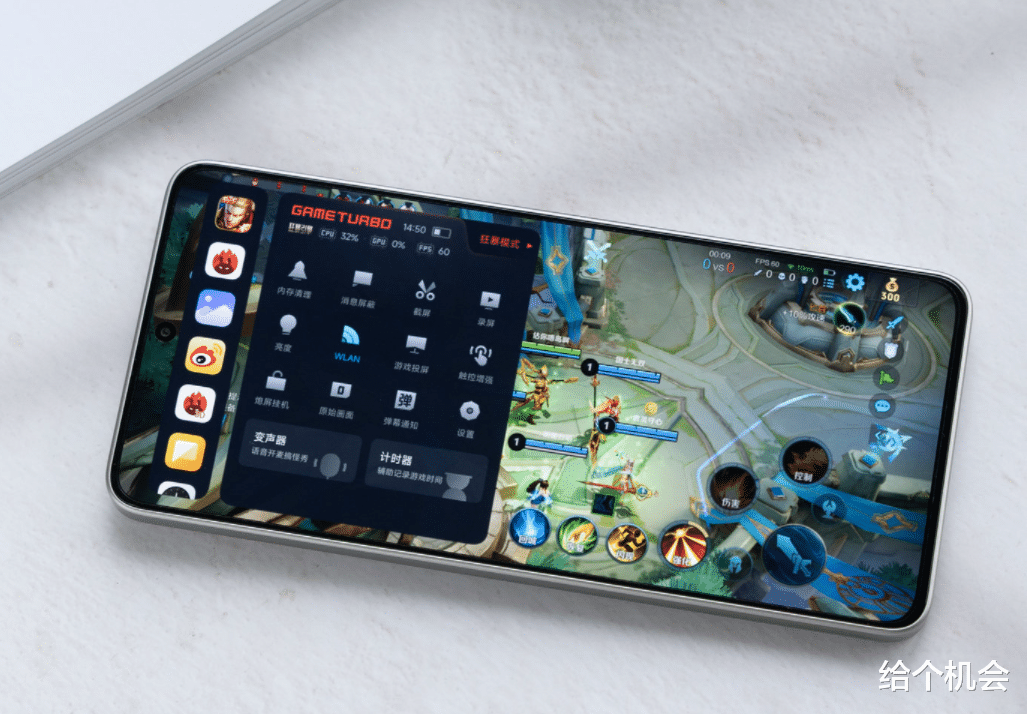 红米Note14pro+和红米Turbo 3该怎么选?根据特点选择