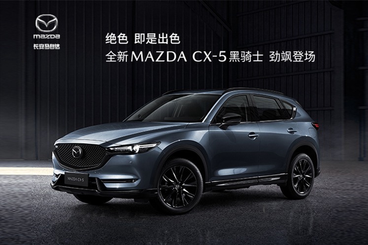 又一合资车“杀疯了”！号称东瀛宝马，20万档次仅售10万，放弃比亚迪宋