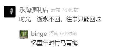 噩耗传来! “流行音乐教父”病逝, 他的歌你一定听过