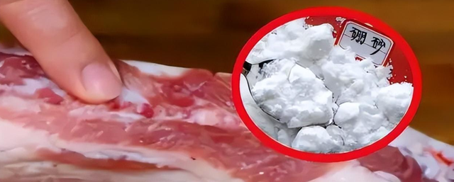 “硼砂猪肉”已泛滥？买猪肉时，牢记3不买，肉贩子都不敢糊弄你