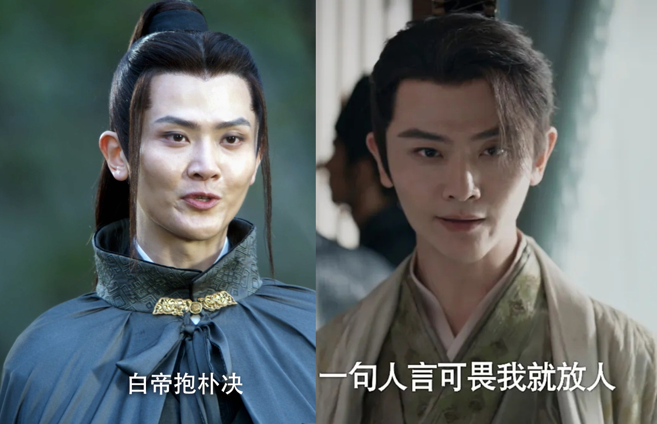 《庆余年2》藏了8位《悍刀行》演员，有人客串惊艳，有人大意穿帮