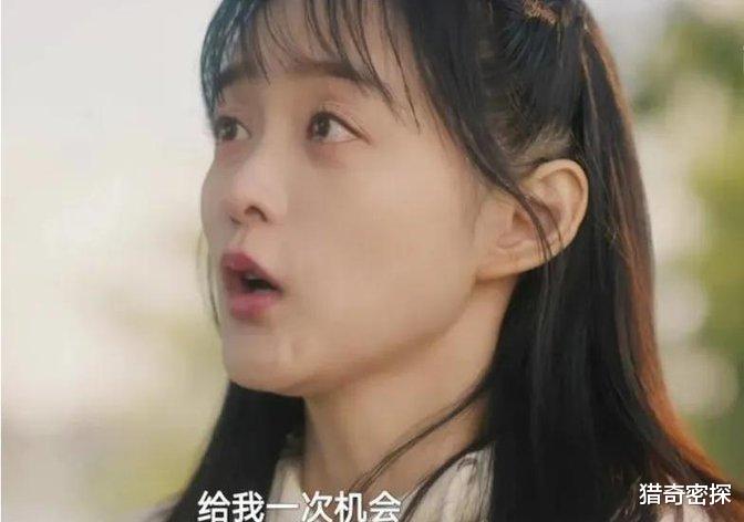 黄景瑜孙千新剧，爱情与悬疑交织，真凶竟是这个被忽略的“丈夫”？