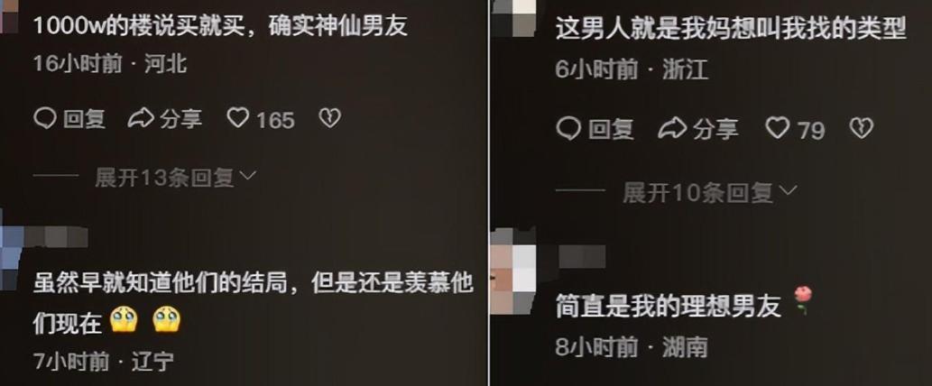 观众缘对男演员有多重要?看《凡人歌》张哲华、秦俊杰就知道了