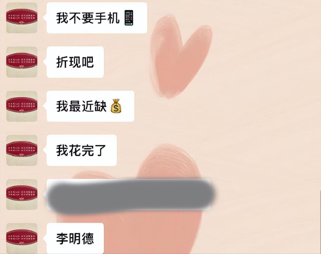 自作自受,马天宇当时的话还是委婉了,难怪黄子韬不收他