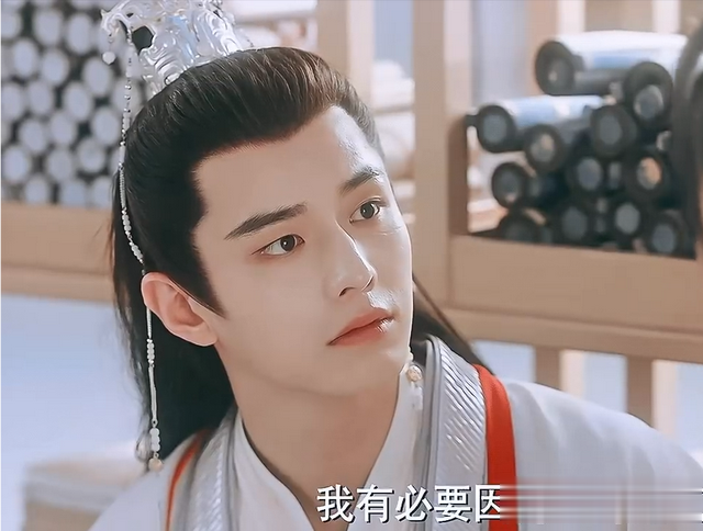 演技差拖后腿,看《与凤行》大结局就明白:美人曾黎糊得有原因