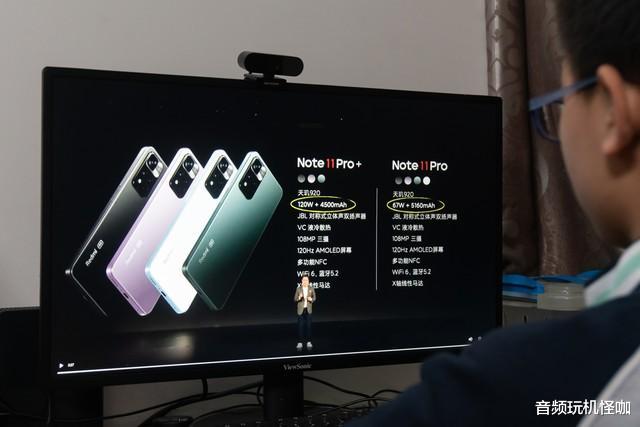 比旗舰更极致,国产品牌有多疯狂,这是乱象!