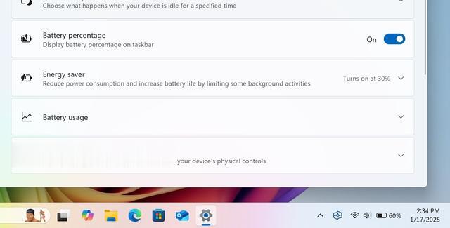 好消息！最新Windows 11开发版已可显示电池容量百分比