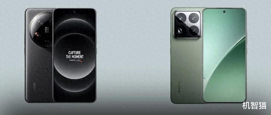 一樣的預(yù)算，老款Ultra和新款Pro怎么選？