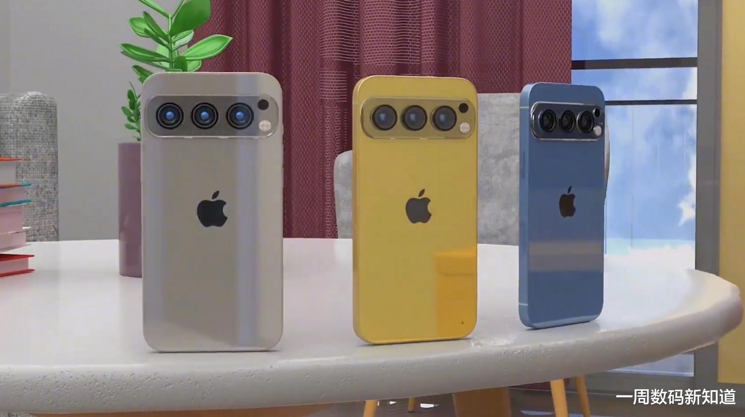 iPhone17ProMax曝光：微靈動島+12GB運(yùn)存，牙膏擠爆