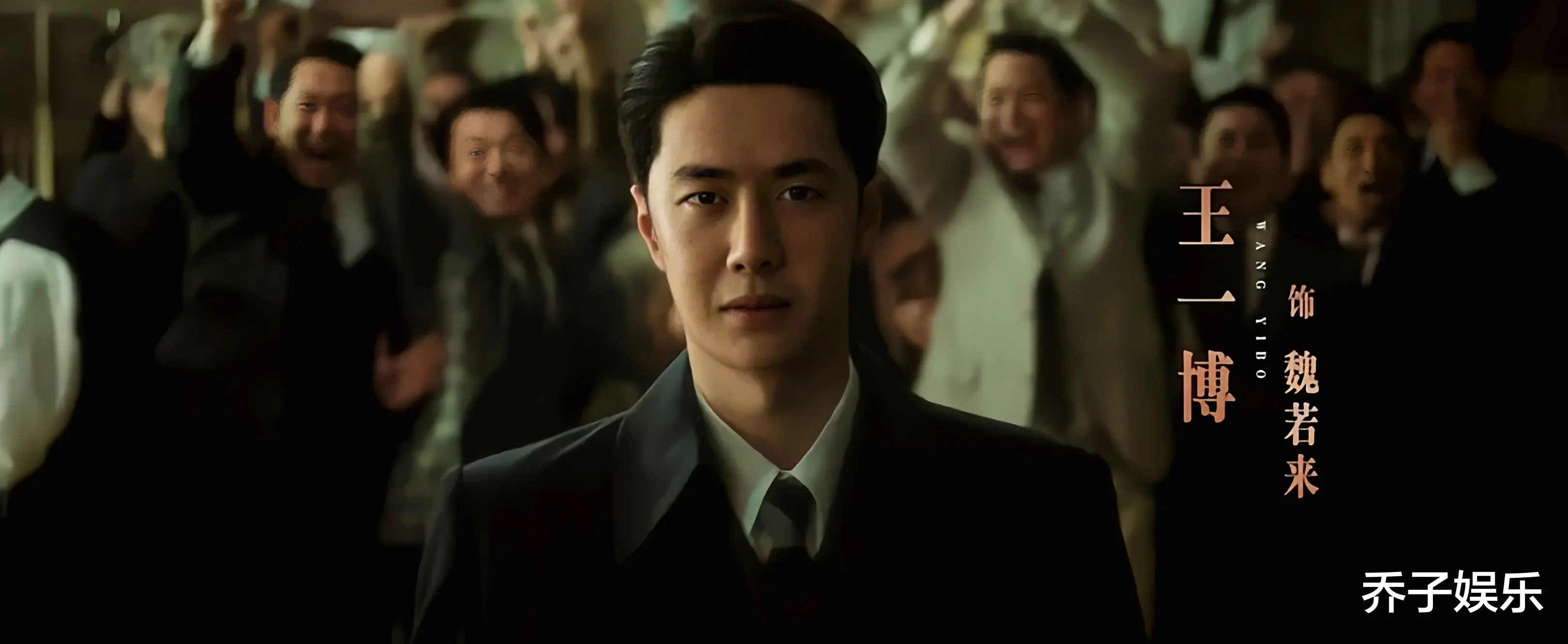 《追风者》最大bug来了，光环比男主还大，导演你这是在玩火啊