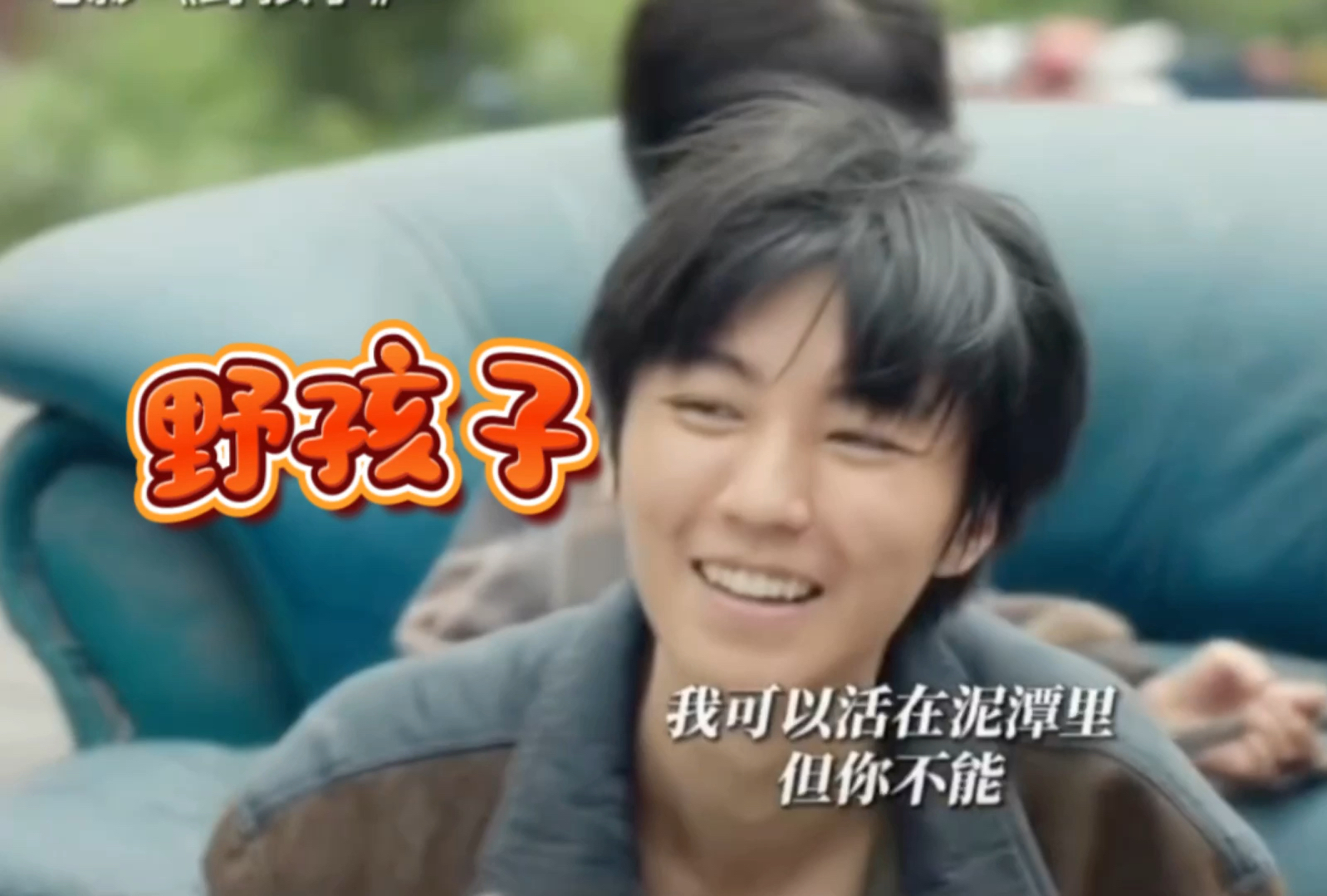 王俊凯“烂片”缠身,是实力不济还是选片眼光差?