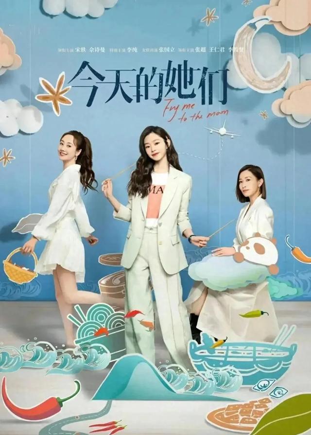 腾讯即将上线的8部剧,好剧来袭,你想看哪一部?