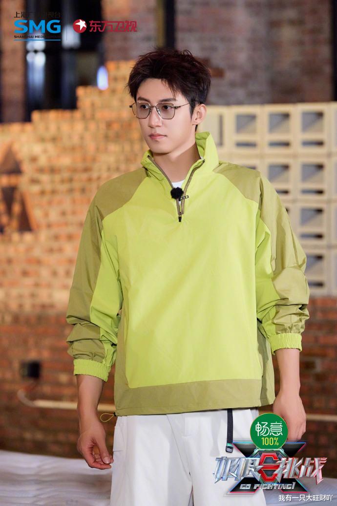 |《极限挑战》开启睡眠保卫战，大魔王黄景瑜受失眠困扰，龚俊逆袭靠捡漏成赢家