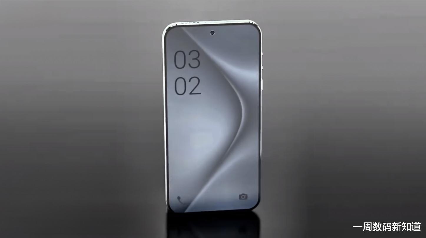 荣耀300Pro很吸睛：7倍光变+24GB运存，香饽饽预定